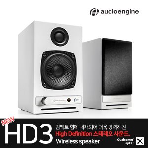 [Audioengine] 오디오엔진 NEW HD3 블루투스 스피커 / 고음질DAC내장 / 무상3년AS 정품 / APTX HD코덱 지원