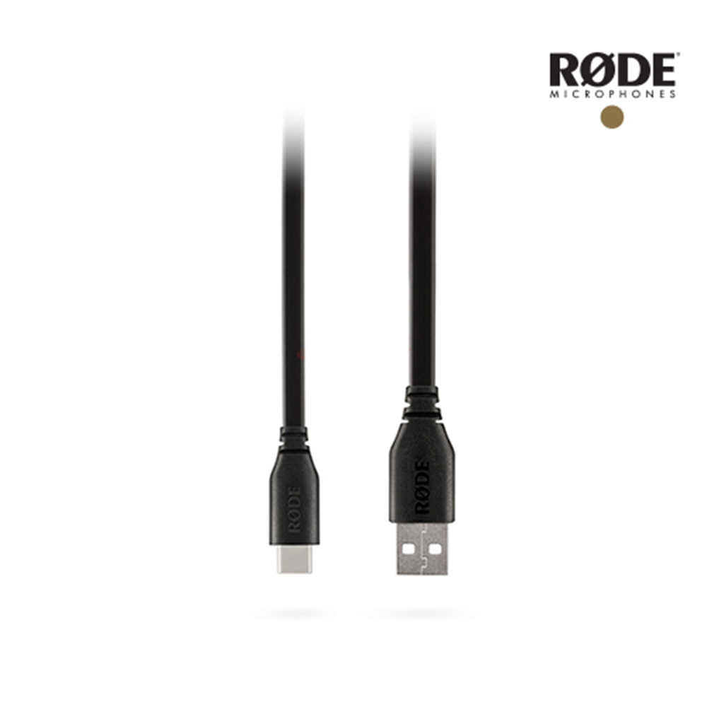 로데 케이블 CtoA USB RODE SC18