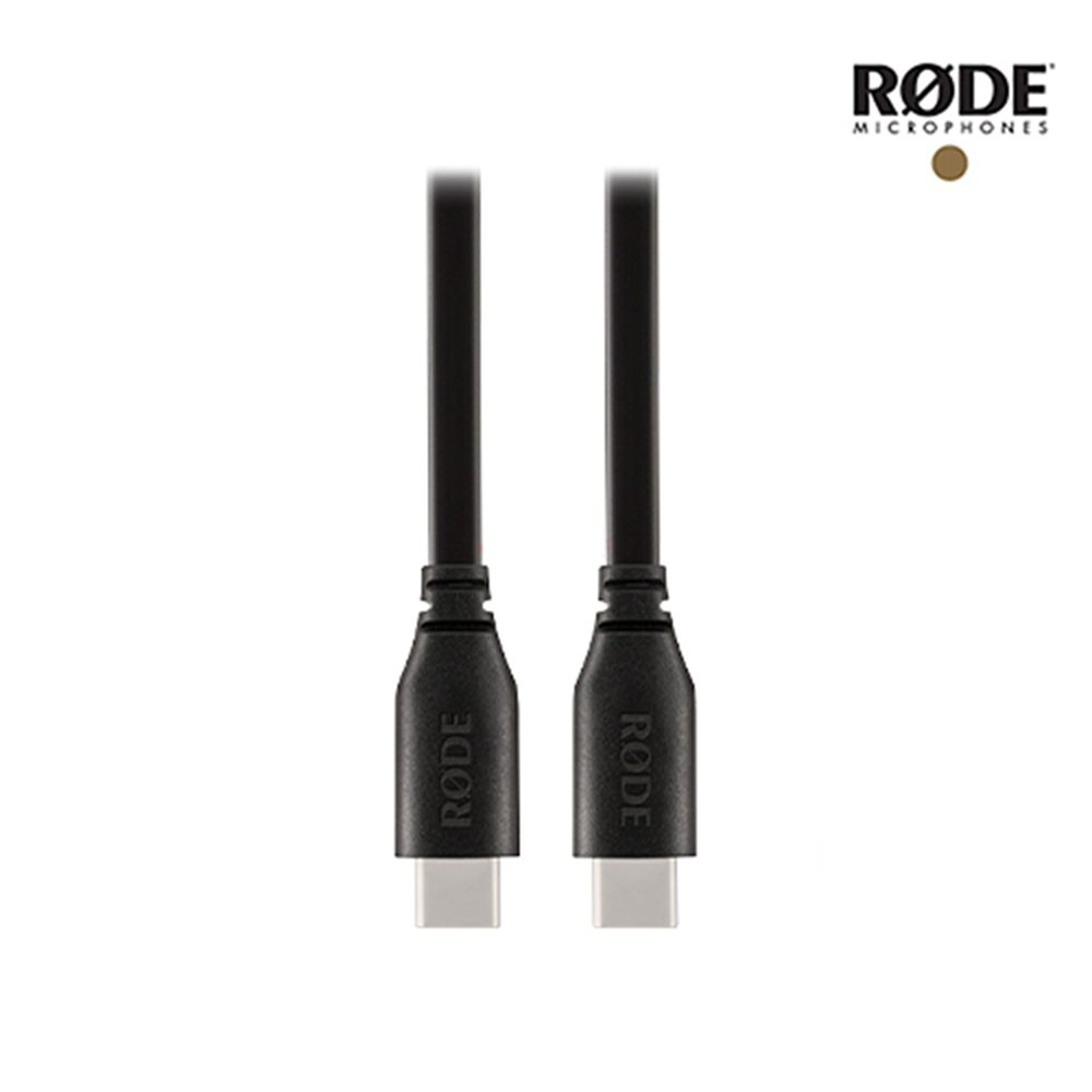 로데 케이블 CtoC USB RODE SC17