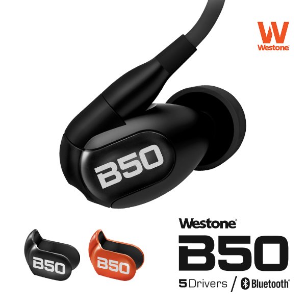(핫딜) WESTONE 웨스톤 B50 커널형 이어폰