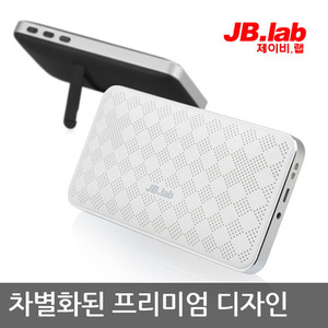 [JB.Lab] 제이비랩 HRS-32PB  / 32PB 블루투스 스피커 / 포켓디자인 / 18W 최대출력 내장스탠드 / 무료배송
