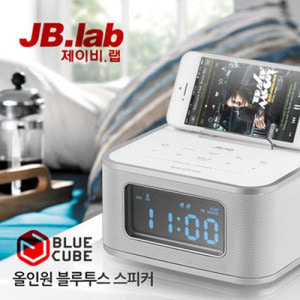 [JB.Lab] 제이비랩 블루큐브 BLUECUBE 미니블루투스 스피커 / 알람 라디오 휴대폰충전기능 / 정품