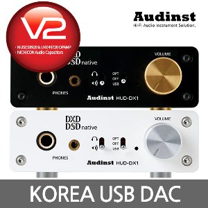 [AUDINST] 오딘스트 HUD-DX1 V2 USB DAC 헤드폰 앰프