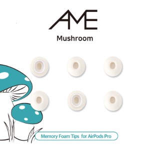[AME] 머쉬룸 Mushroom 에어팟 프로 폼팁 (3쌍)