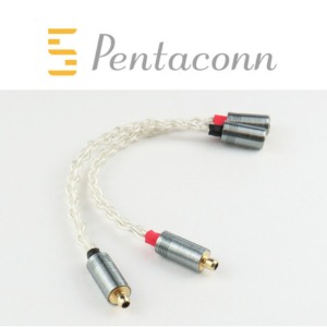 [Pentaconn] NBH-1 MMCX 펜타콘 이어 변환케이블
