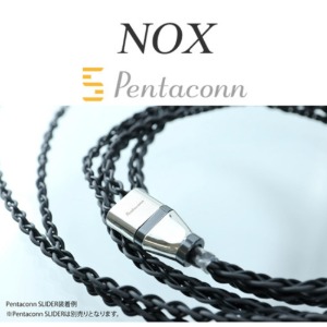 [Pentaconn] 펜타콘 녹스 NOX 커스텀 케이블