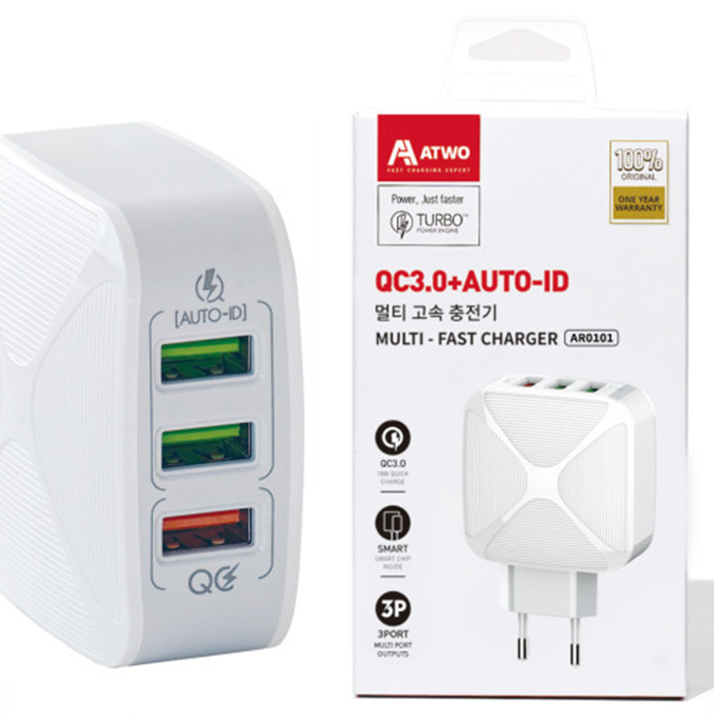 에이투 고속충전기 USB 멀티 3포트 어댑터 AR0101