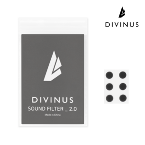 DIVINUS 디비누스 사운드필터2.0 이어폰필터 필터망교체